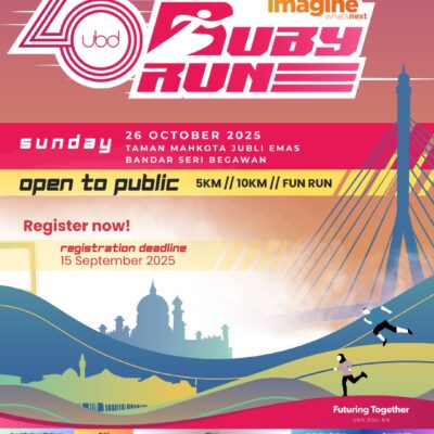 UBD Ruby Run